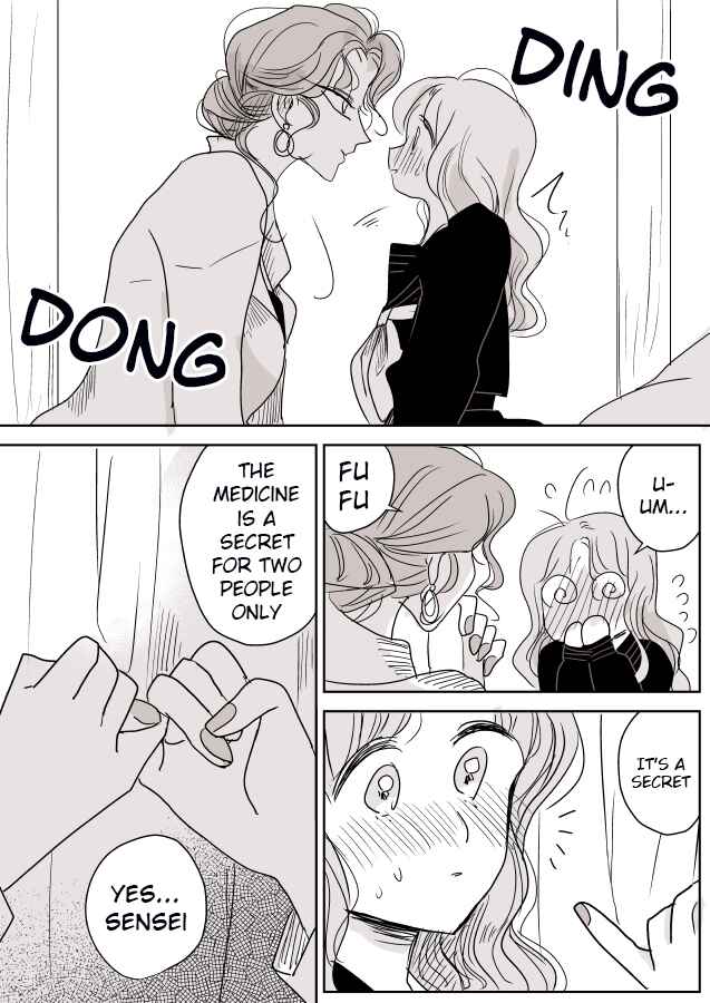 Hoken-shitsu no sensei to seito-chan Chapter 1 - Page 16