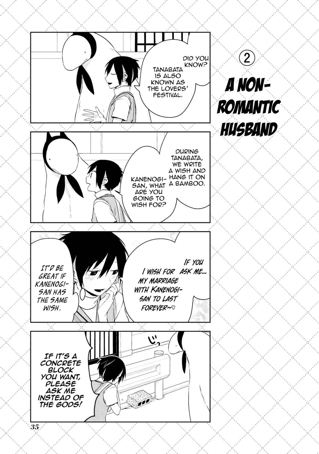 Jingai-san no Yome Chapter 27 - Page 4