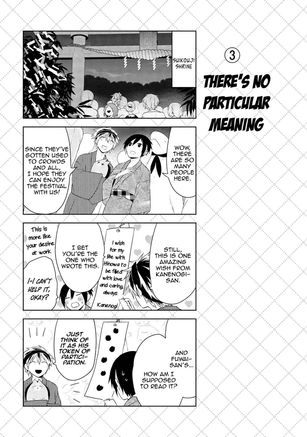 Jingai-san no Yome Chapter 27 - Page 5