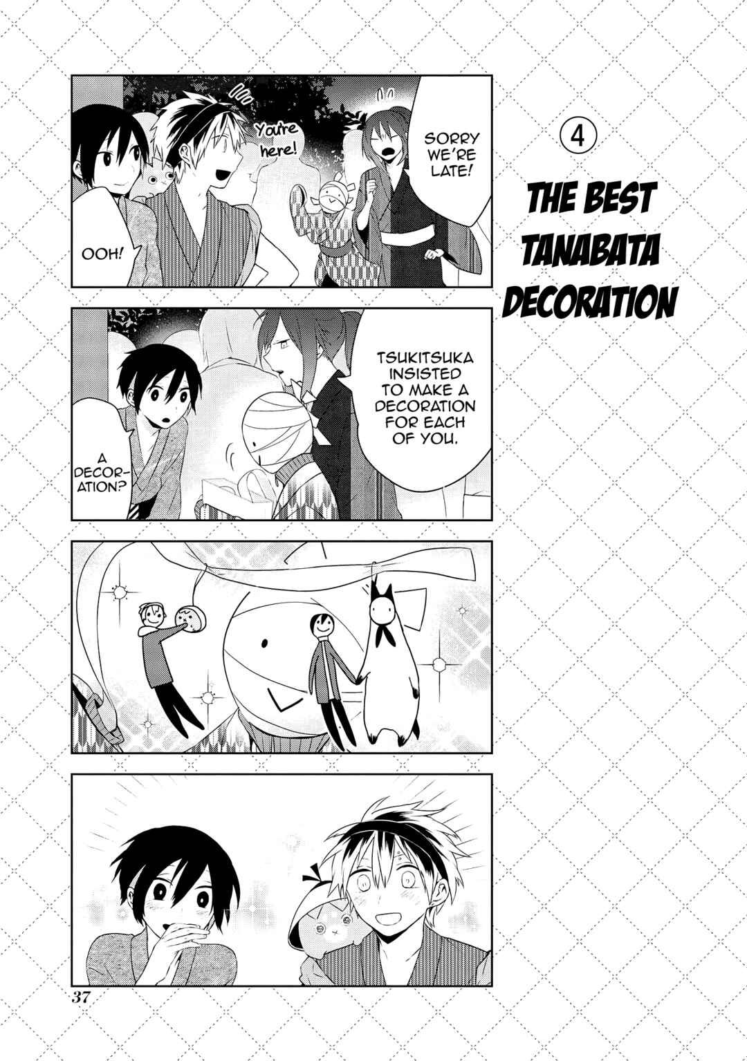 Jingai-san no Yome Chapter 27 - Page 6