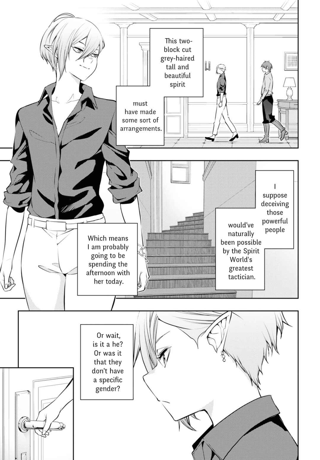 Moto-Sekai Ichii Sub-chara Ikusei Nikki: Hi-Player, Isekai wo Kouryaku-chu! Chapter 52 - Page 15