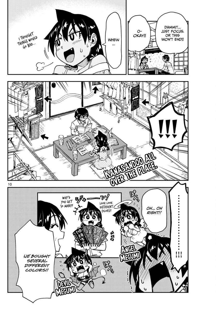 Amano Megumi wa Sukidarake! Chapter 137 - Page 10
