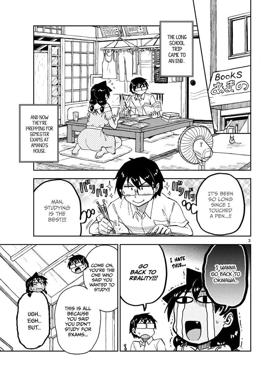 Amano Megumi wa Sukidarake! Chapter 137 - Page 3