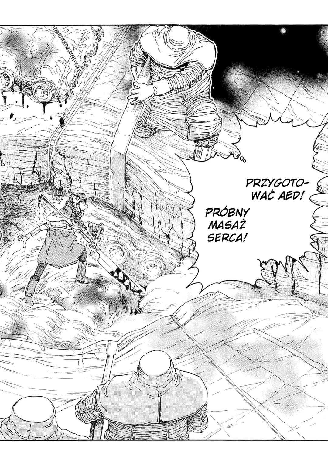 Franken Fran Chapter 34 - Page 12