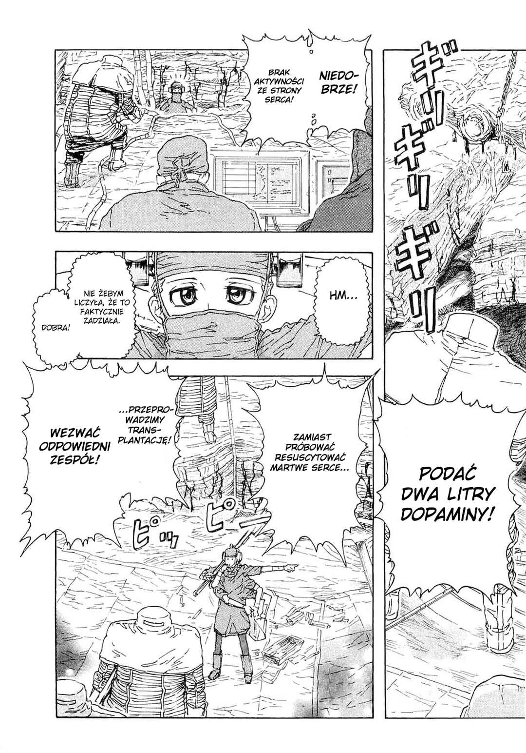 Franken Fran Chapter 34 - Page 13