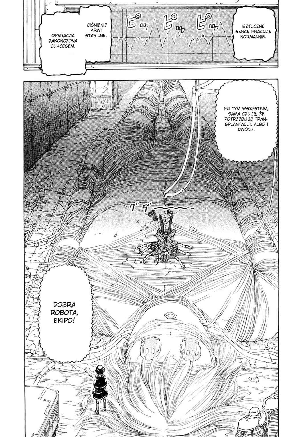 Franken Fran Chapter 34 - Page 16