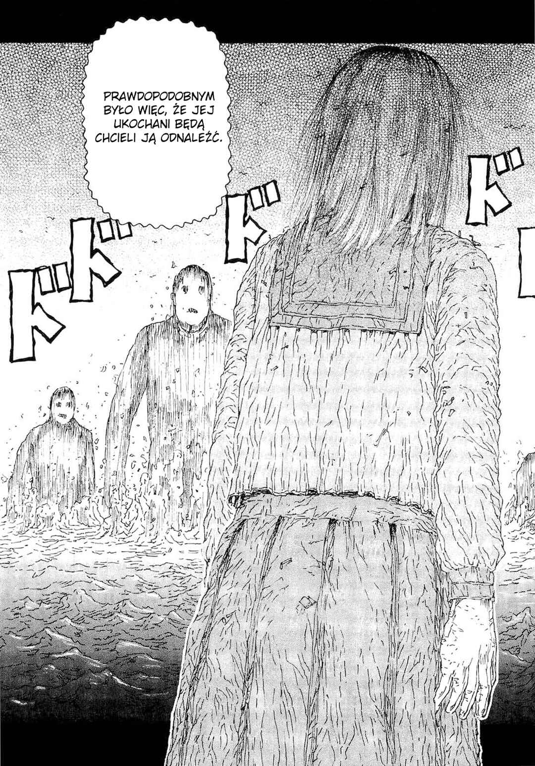 Franken Fran Chapter 34 - Page 23