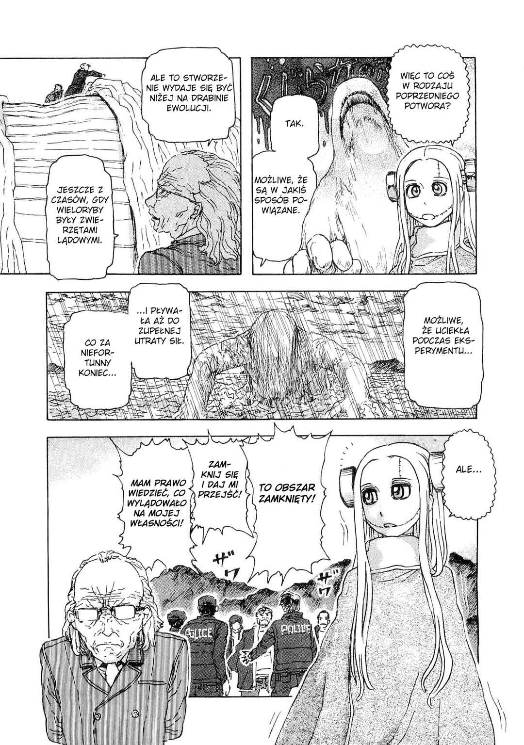 Franken Fran Chapter 34 - Page 5