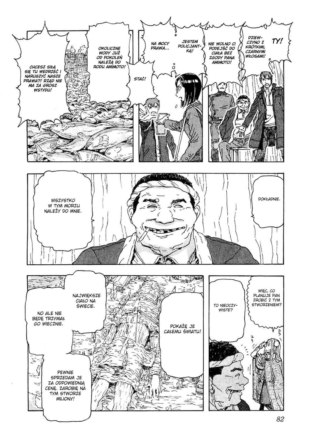 Franken Fran Chapter 34 - Page 8