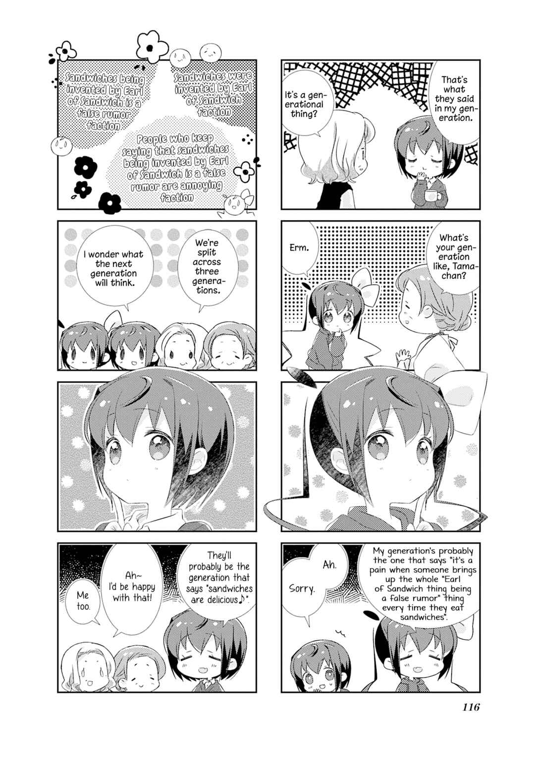 Slow Start Chapter 154.5 - Page 12