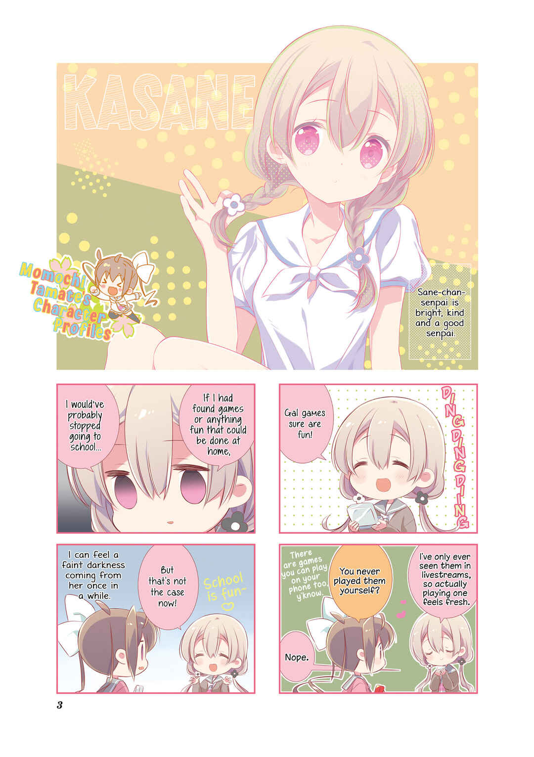 Slow Start Chapter 154.5 - Page 4
