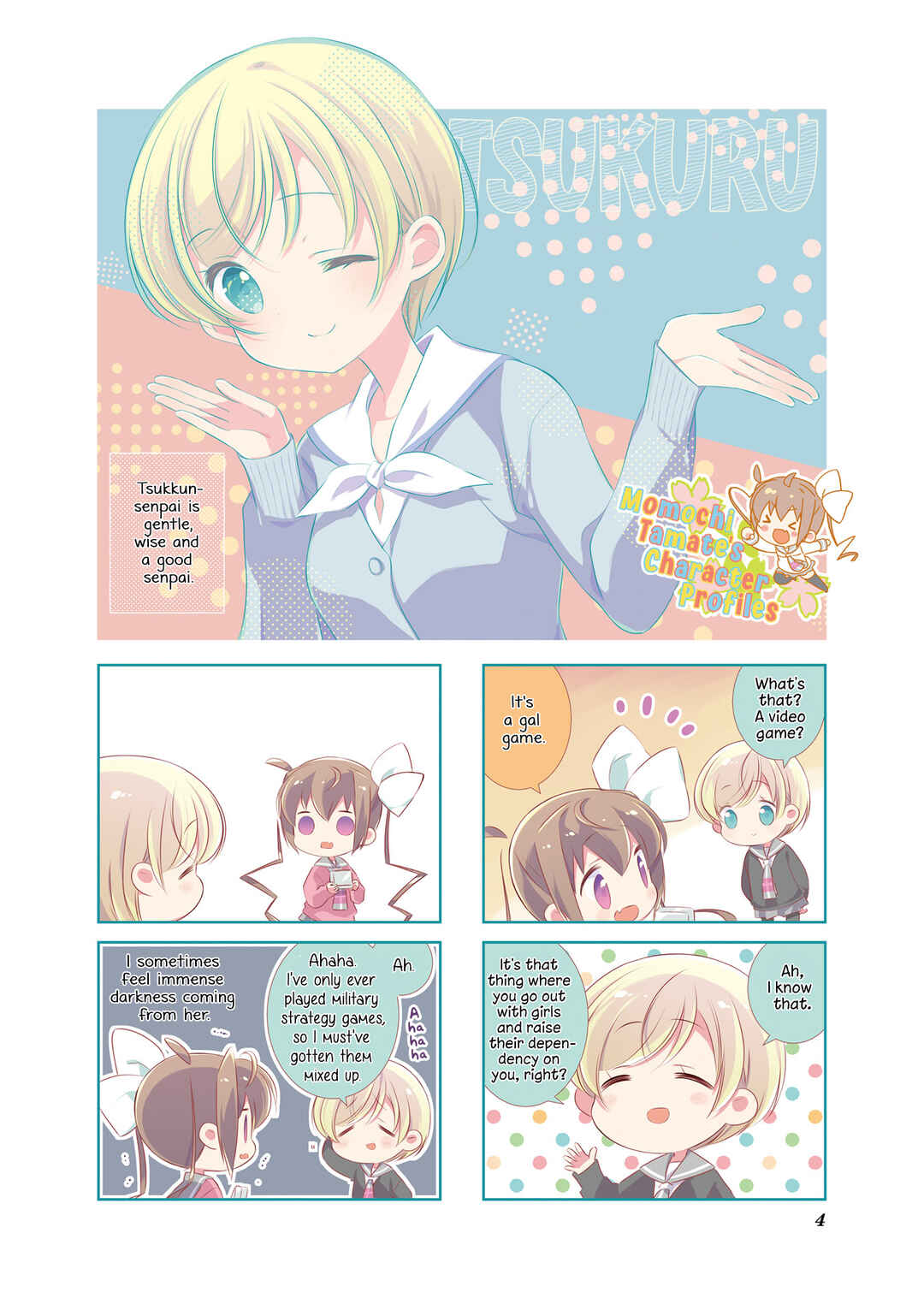 Slow Start Chapter 154.5 - Page 5