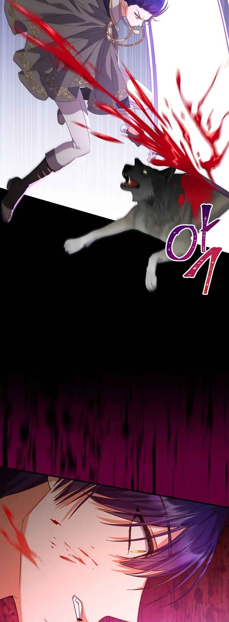 I Ran Away and Got Married Chapter 28 - Page 16