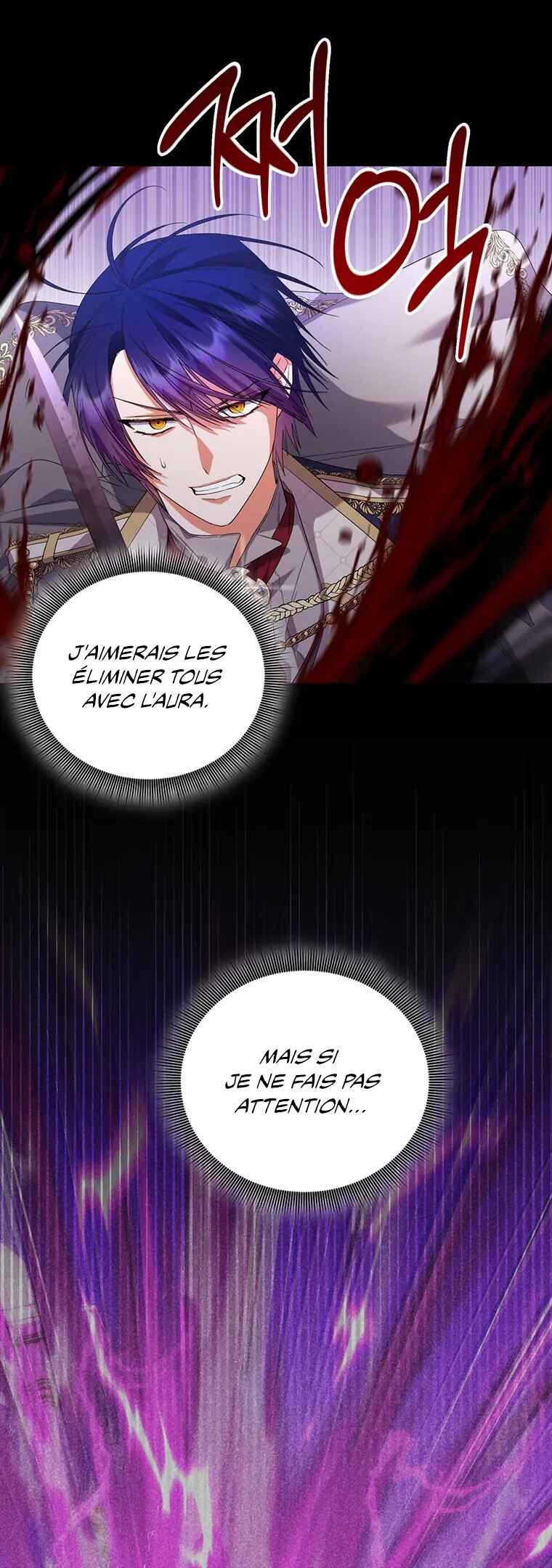 I Ran Away and Got Married Chapter 28 - Page 4