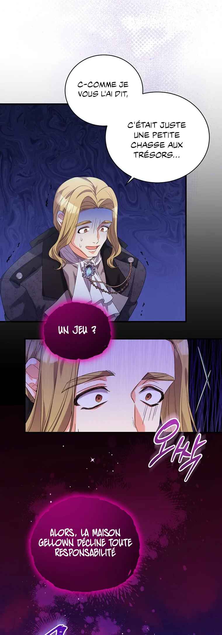 I Ran Away and Got Married Chapter 28 - Page 45