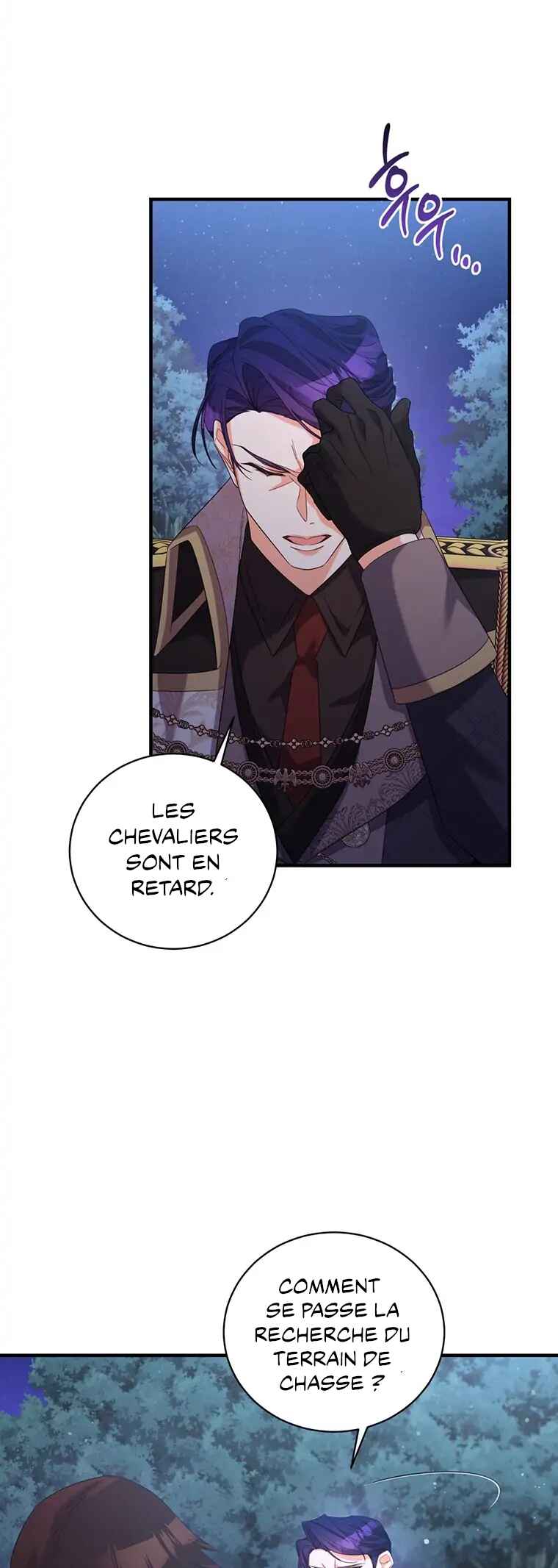 I Ran Away and Got Married Chapter 28 - Page 47