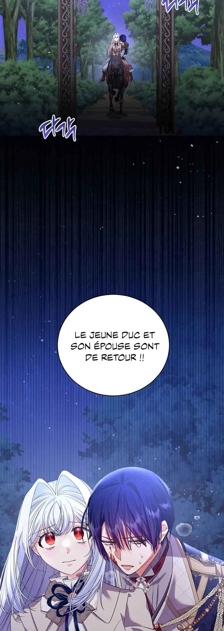 I Ran Away and Got Married Chapter 28 - Page 50