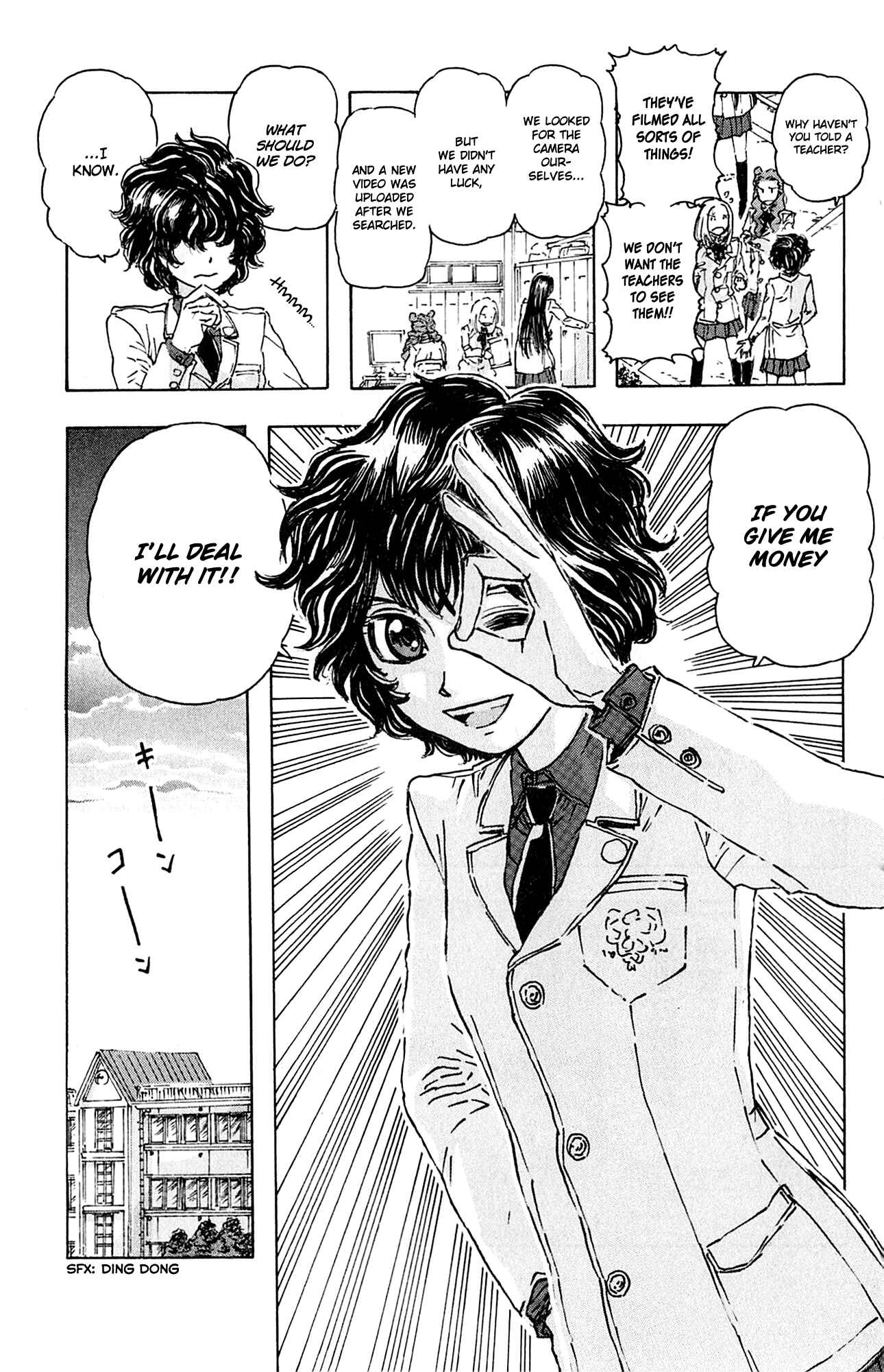 Meitantei Marnie Chapter 1 - Page 12