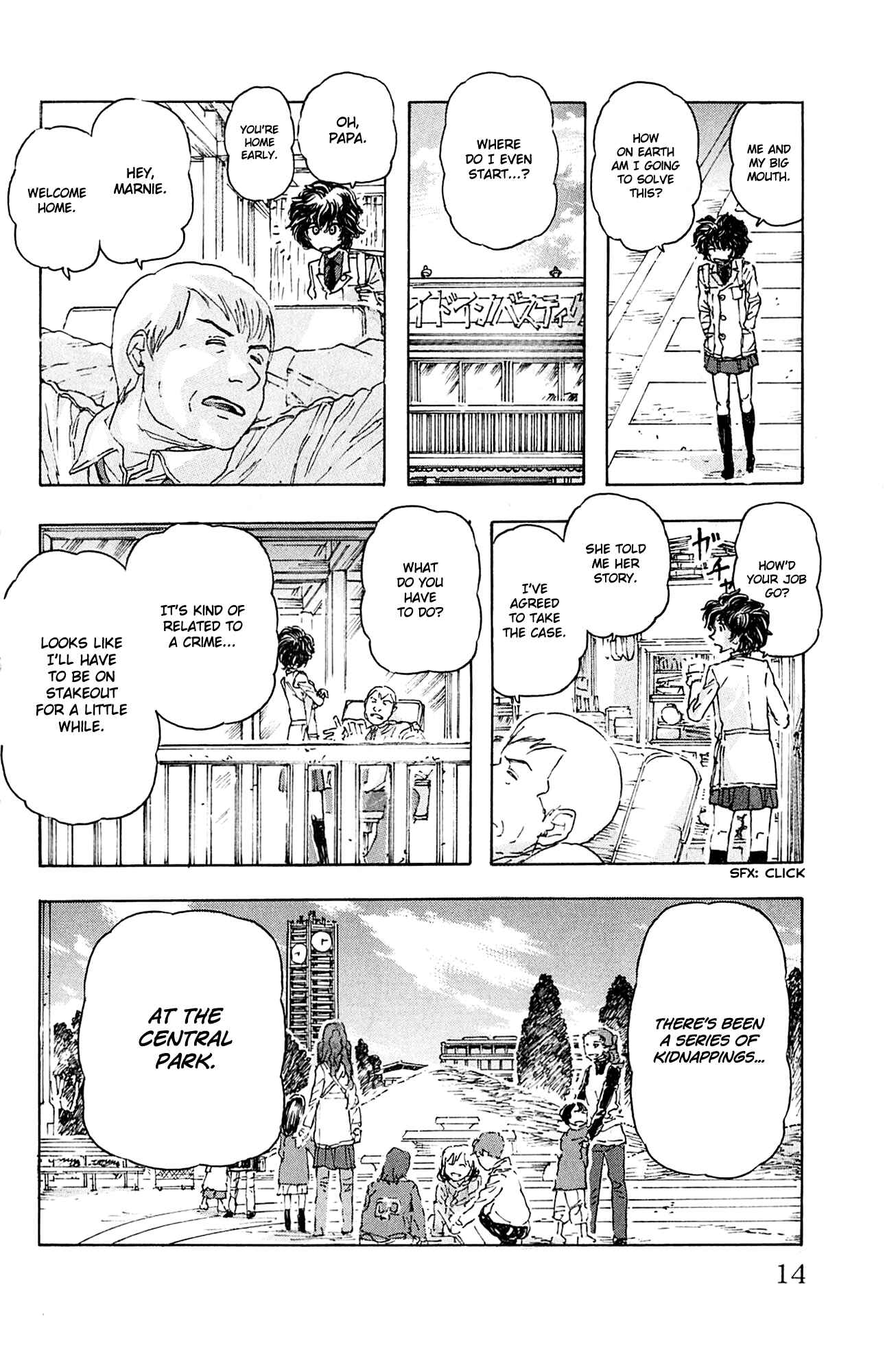 Meitantei Marnie Chapter 1 - Page 13