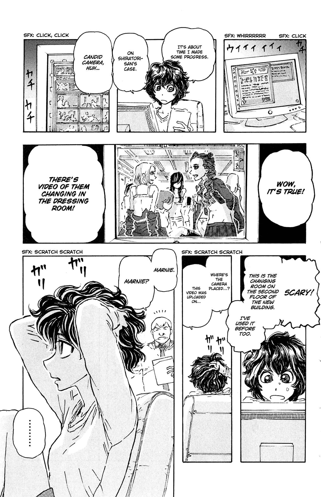 Meitantei Marnie Chapter 1 - Page 16