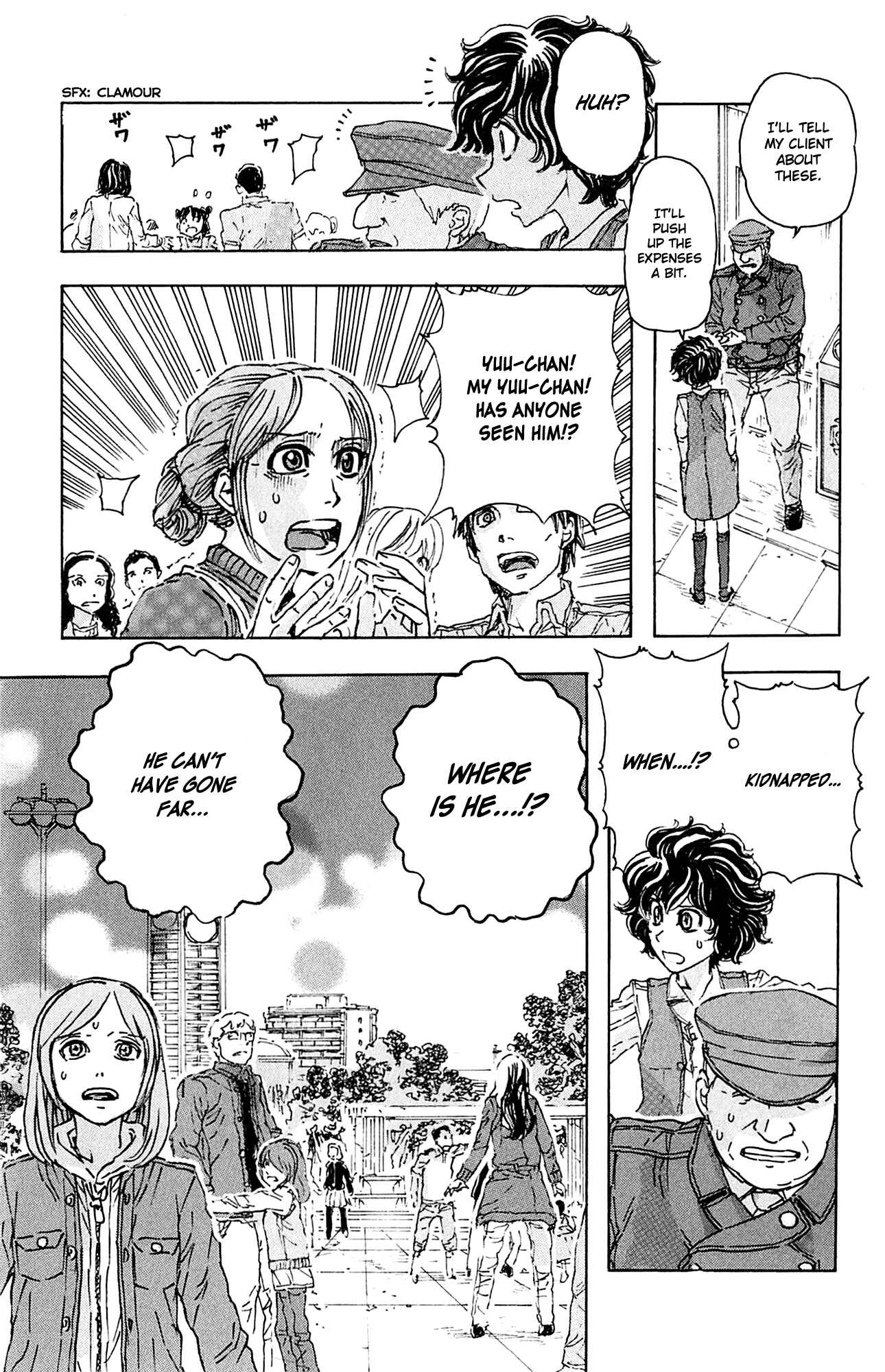 Meitantei Marnie Chapter 1 - Page 20