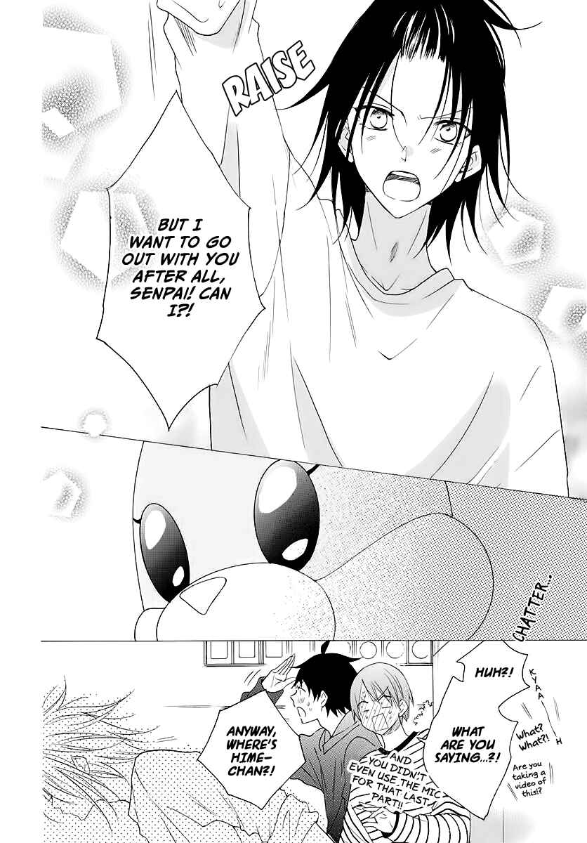 Cheeky Brat Chapter 116 - Page 26