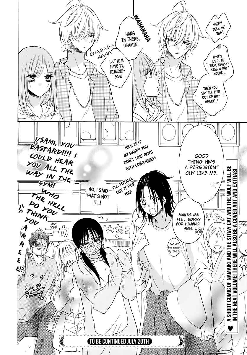 Cheeky Brat Chapter 116 - Page 30