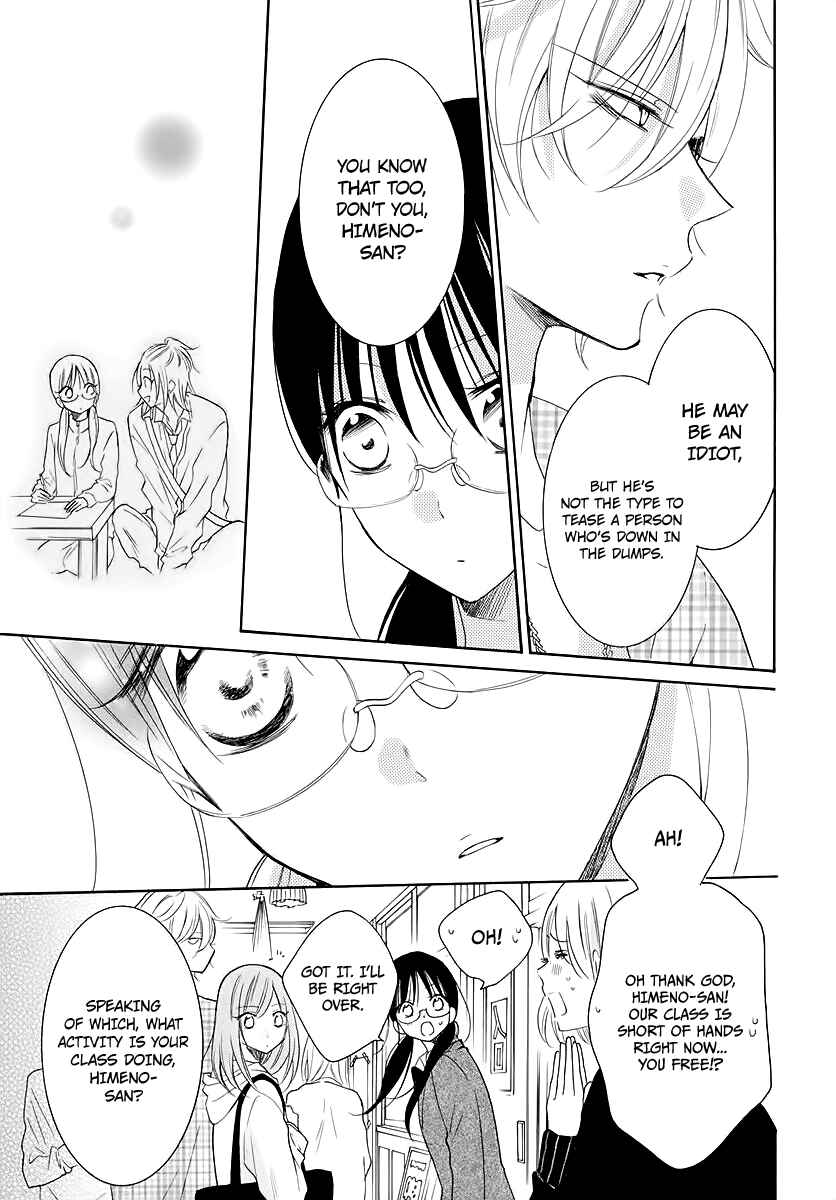 Cheeky Brat Chapter 116 - Page 9