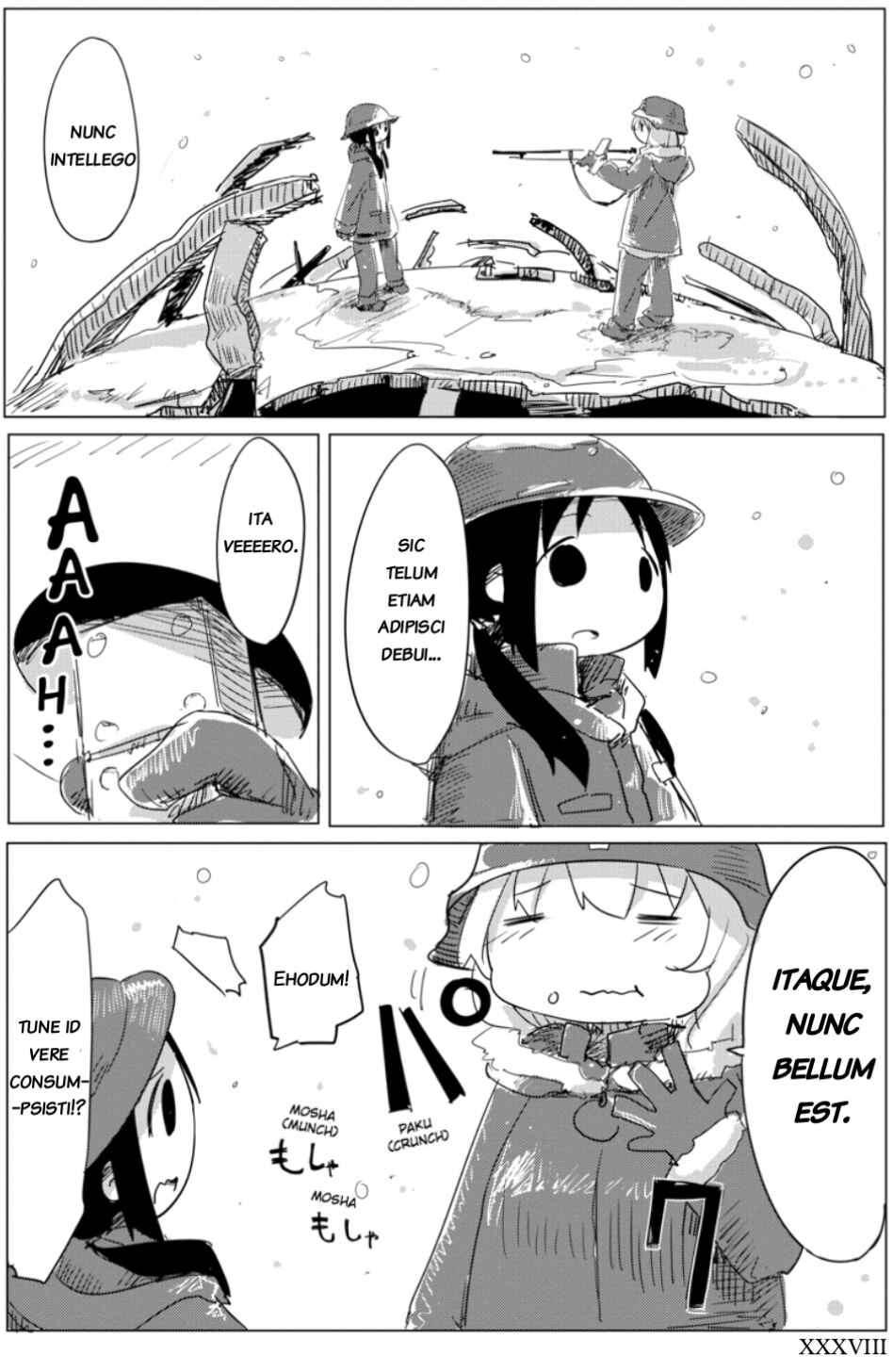 Shoujo Shuumatsu Ryokou Chapter 2 - Page 16