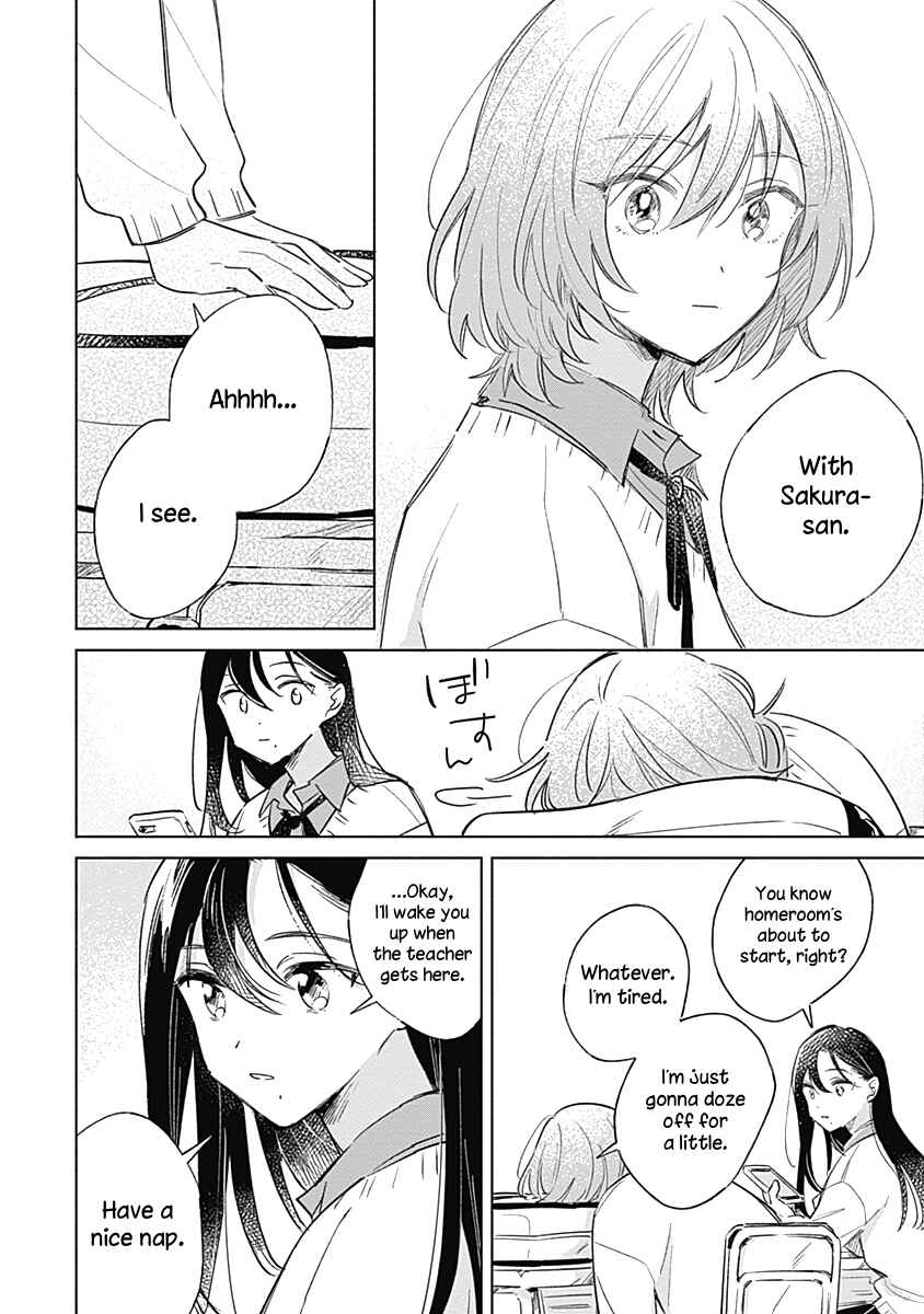 Koi yori Aoku Chapter 7 - Page 10