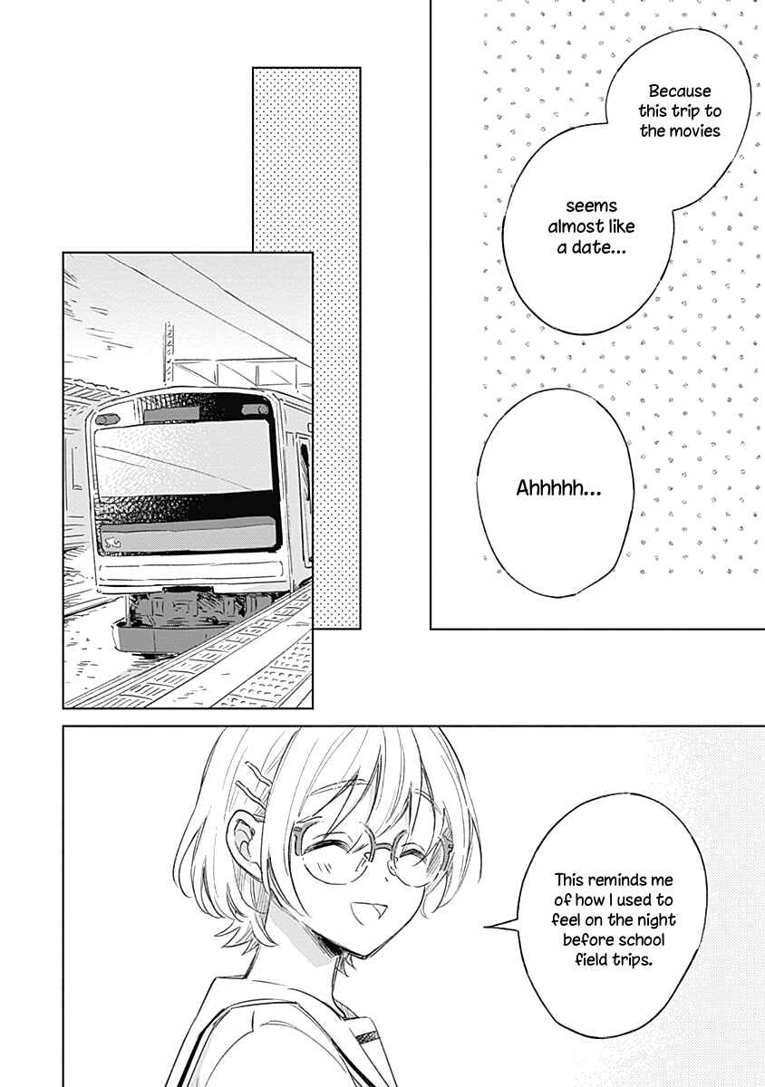 Koi yori Aoku Chapter 7 - Page 14