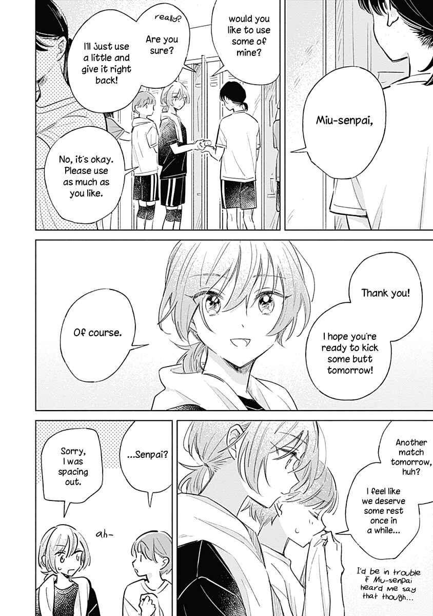 Koi yori Aoku Chapter 7 - Page 4