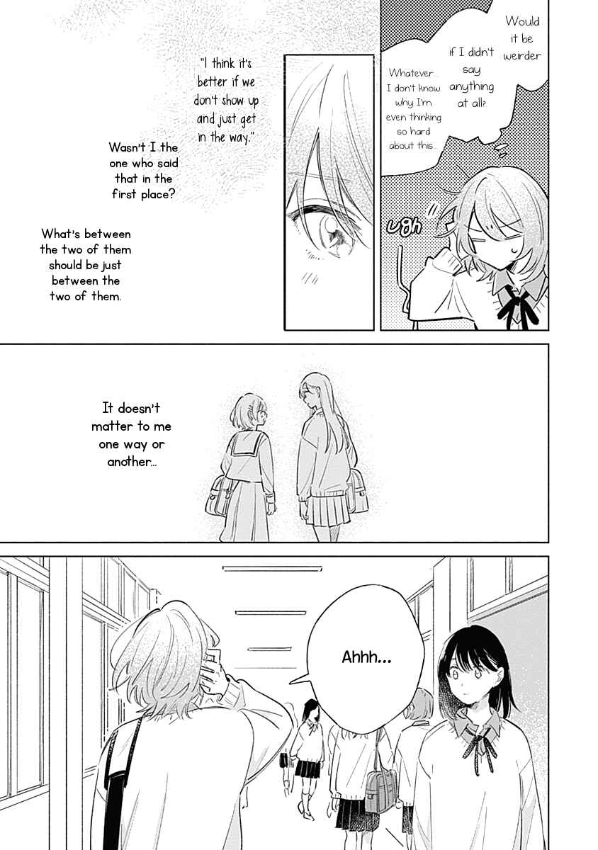 Koi yori Aoku Chapter 7 - Page 7