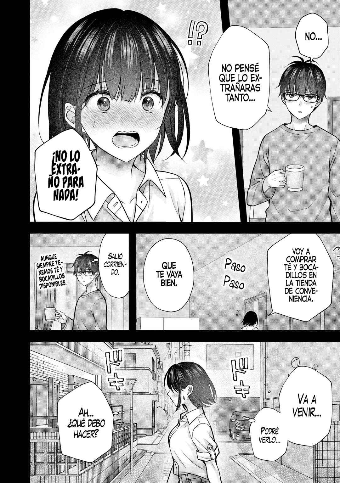 Tsuma ga Kanpeki Sugiru no de, Chotto Midashite Ii desu ka? Chapter 23 - Page 6