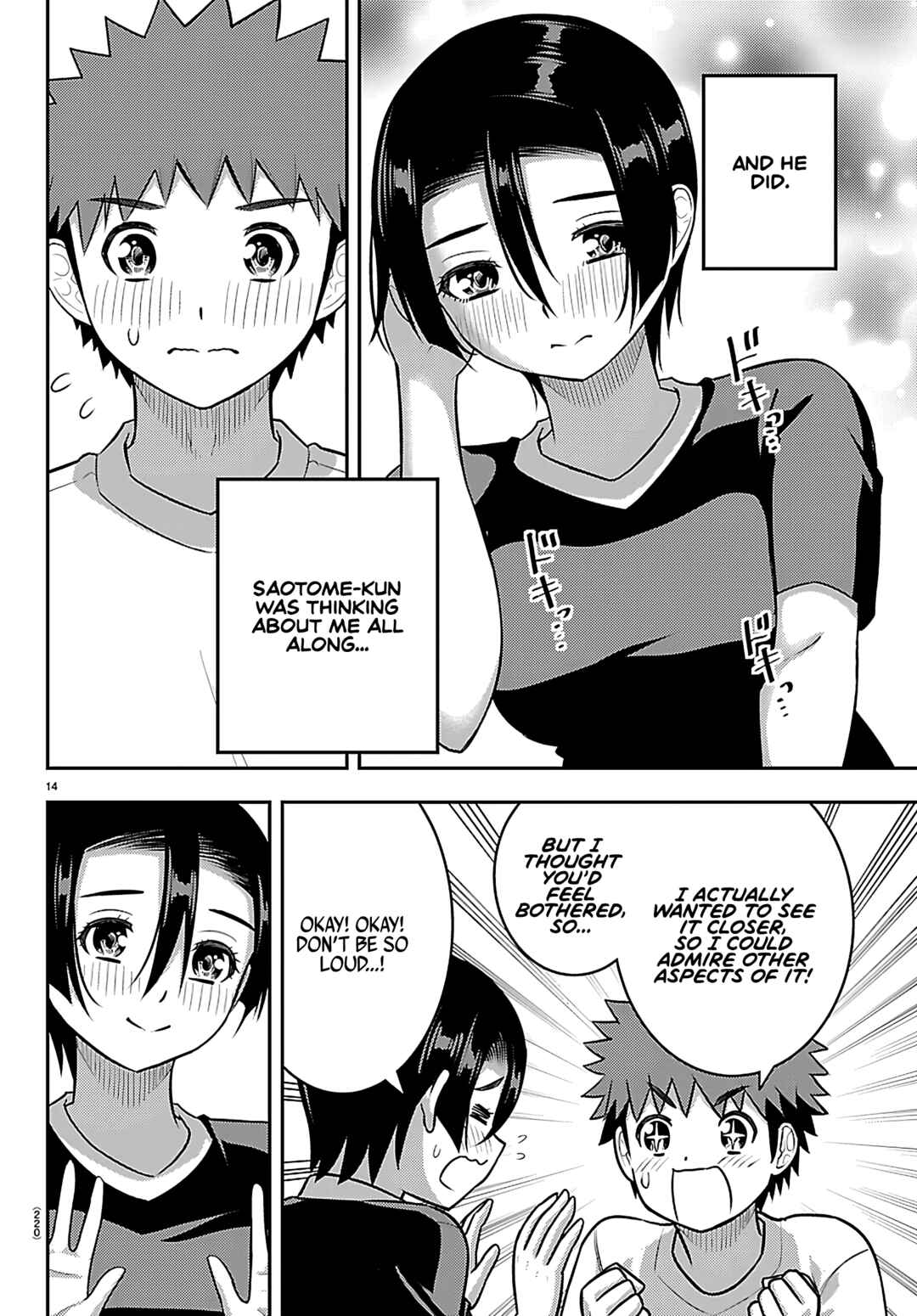 Yankee JK Kuzuhana-chan Chapter 265 - Page 14