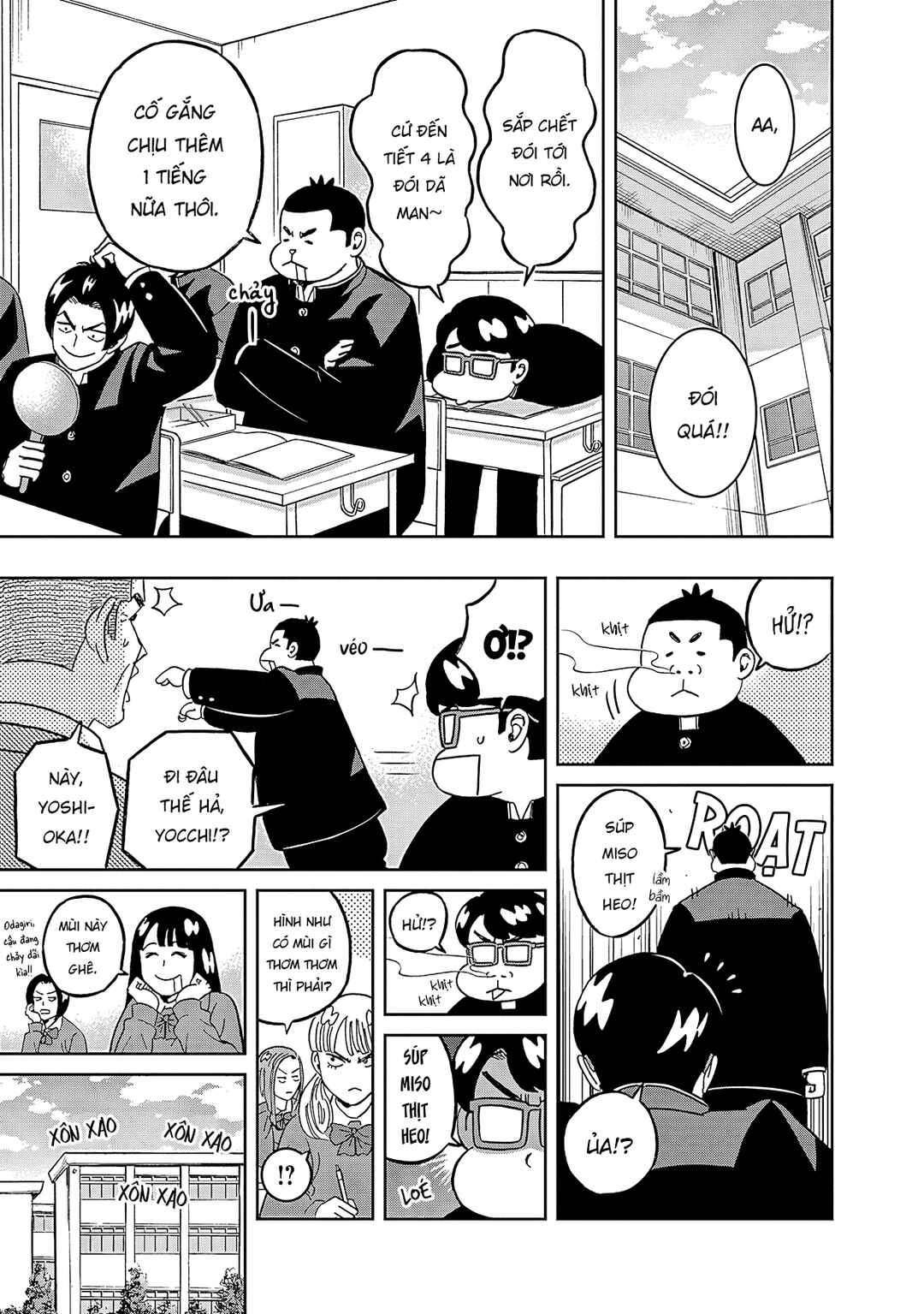 Keppeki Danshi! Aoyama-kun Chapter 43 - Page 10