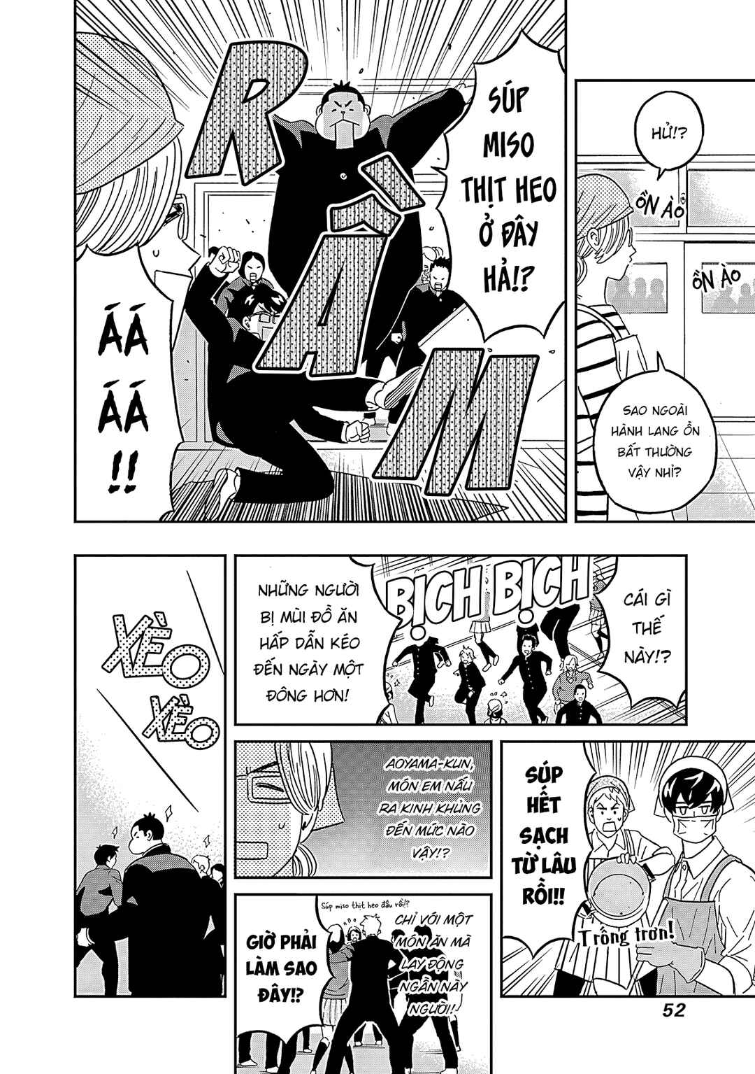 Keppeki Danshi! Aoyama-kun Chapter 43 - Page 11