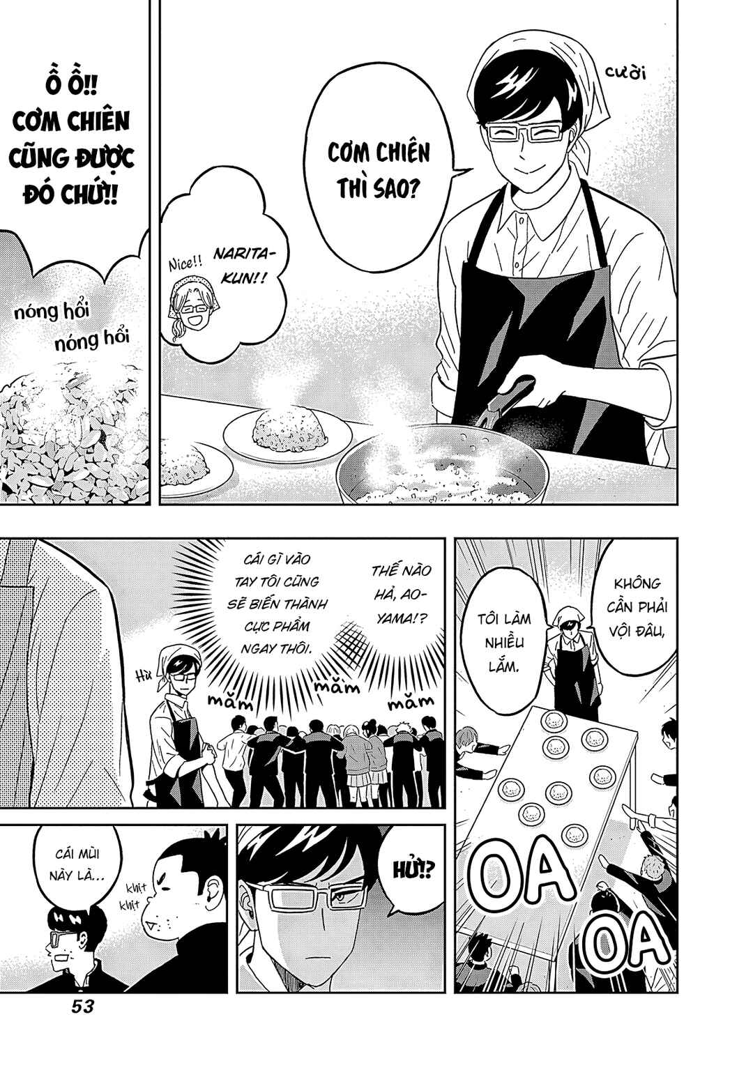 Keppeki Danshi! Aoyama-kun Chapter 43 - Page 12