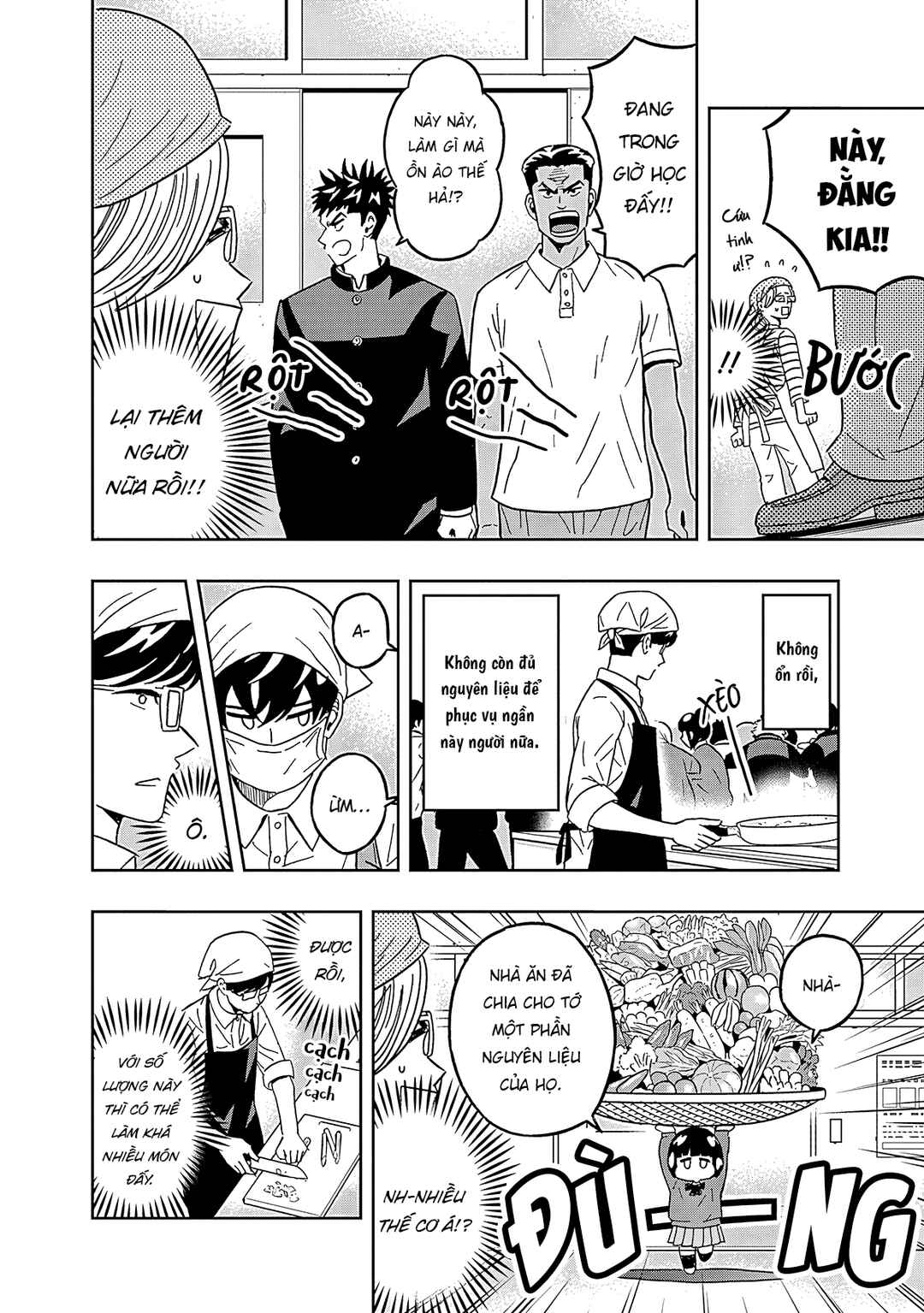 Keppeki Danshi! Aoyama-kun Chapter 43 - Page 15