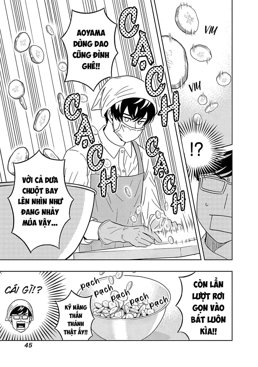 Keppeki Danshi! Aoyama-kun Chapter 43 - Page 4