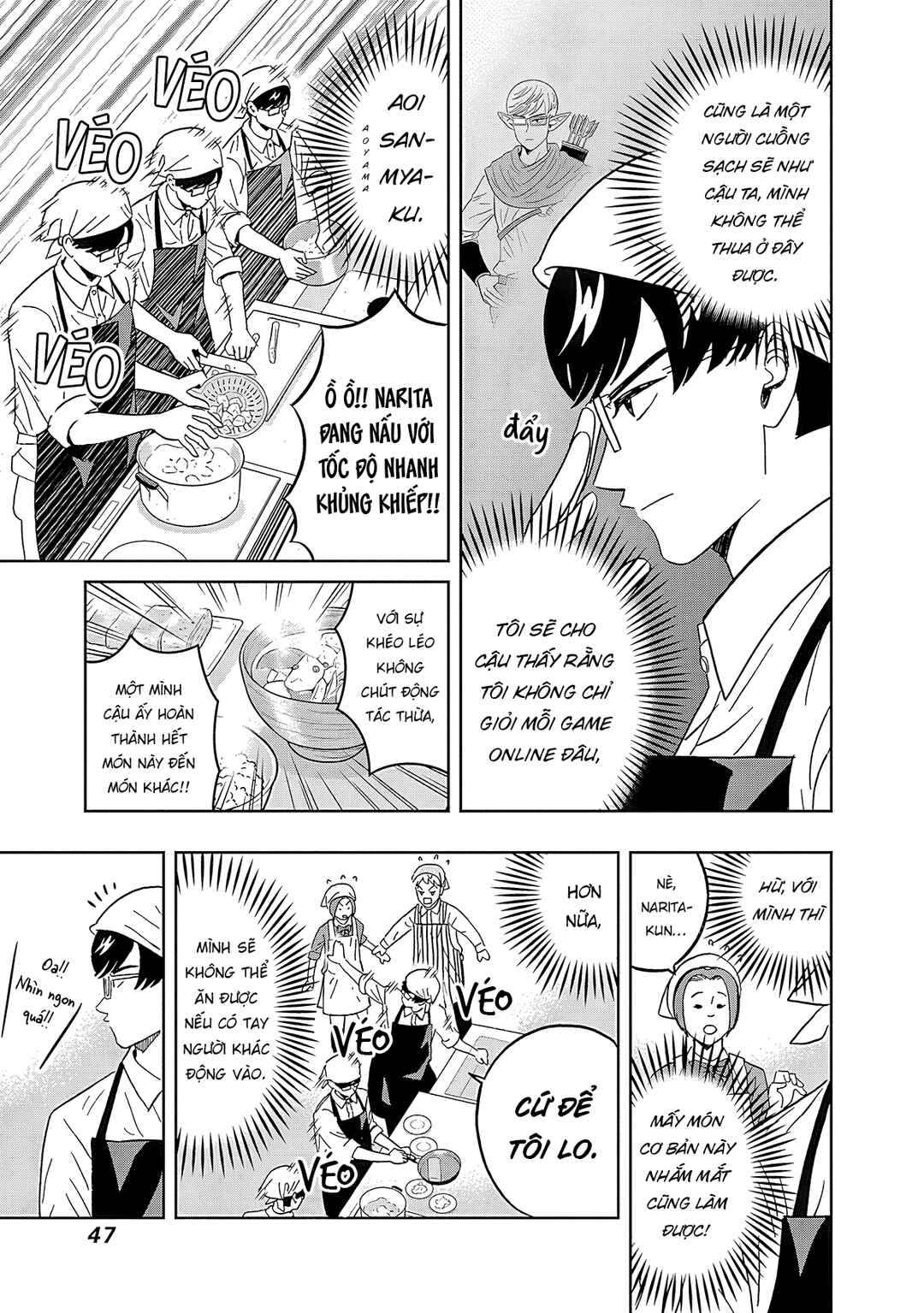 Keppeki Danshi! Aoyama-kun Chapter 43 - Page 6