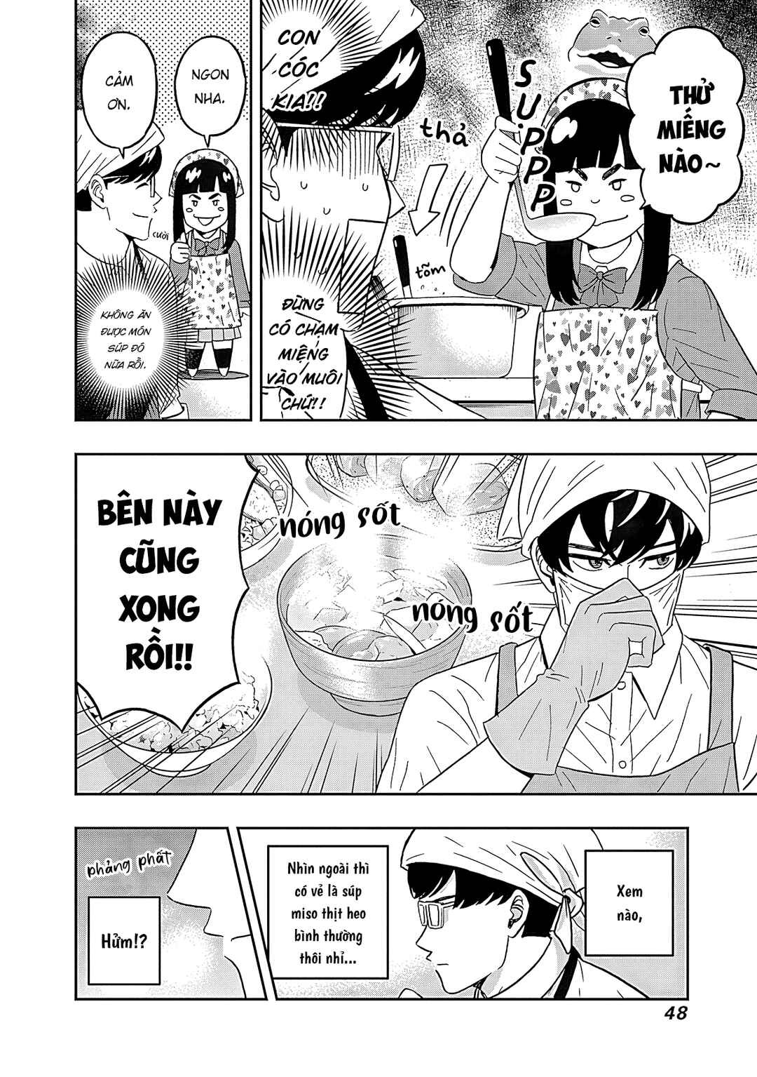 Keppeki Danshi! Aoyama-kun Chapter 43 - Page 7