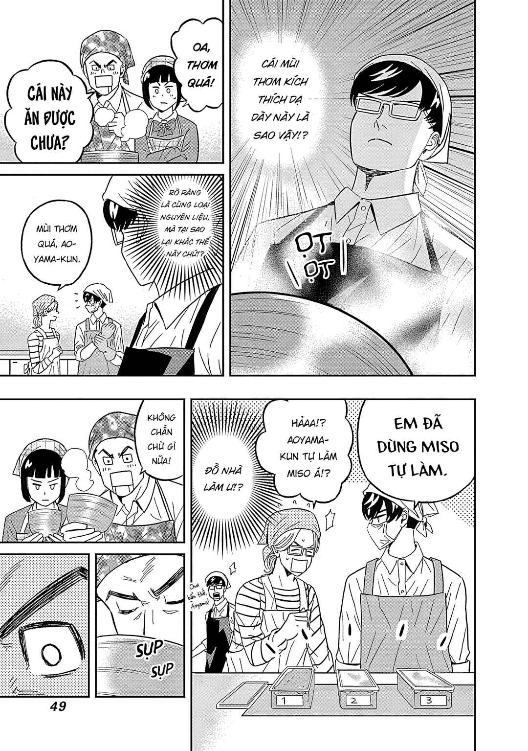 Keppeki Danshi! Aoyama-kun Chapter 43 - Page 8