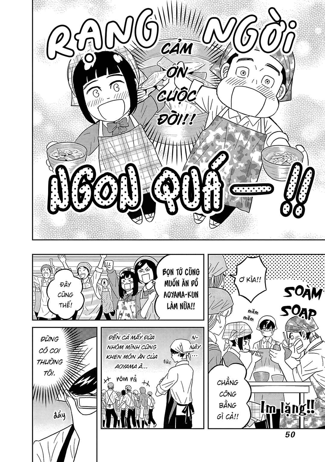 Keppeki Danshi! Aoyama-kun Chapter 43 - Page 9