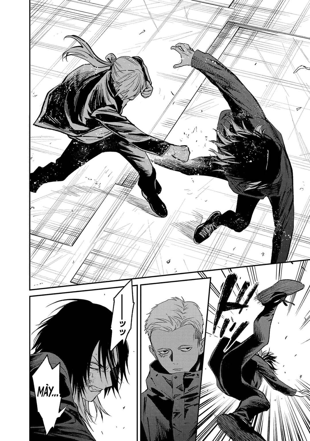 Jaa, Kimi no Kawari ni Korosou ka? ~Prequel~ Chapter 48 - Page 17