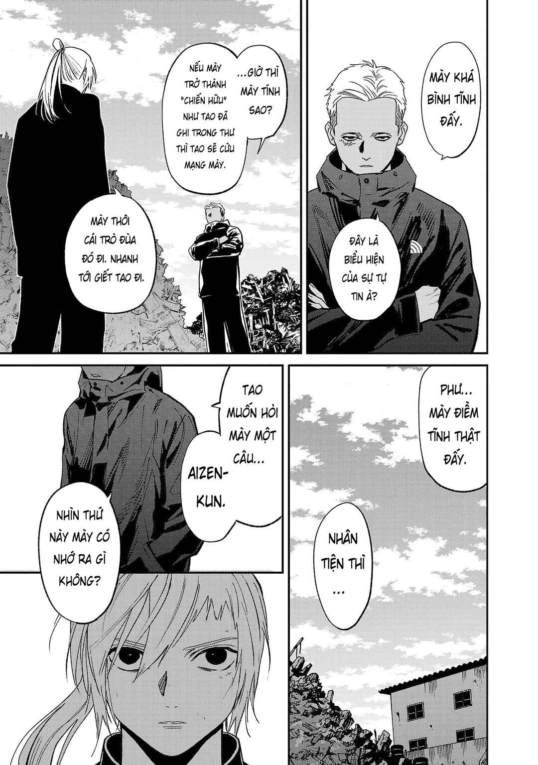 Jaa, Kimi no Kawari ni Korosou ka? ~Prequel~ Chapter 48 - Page 20