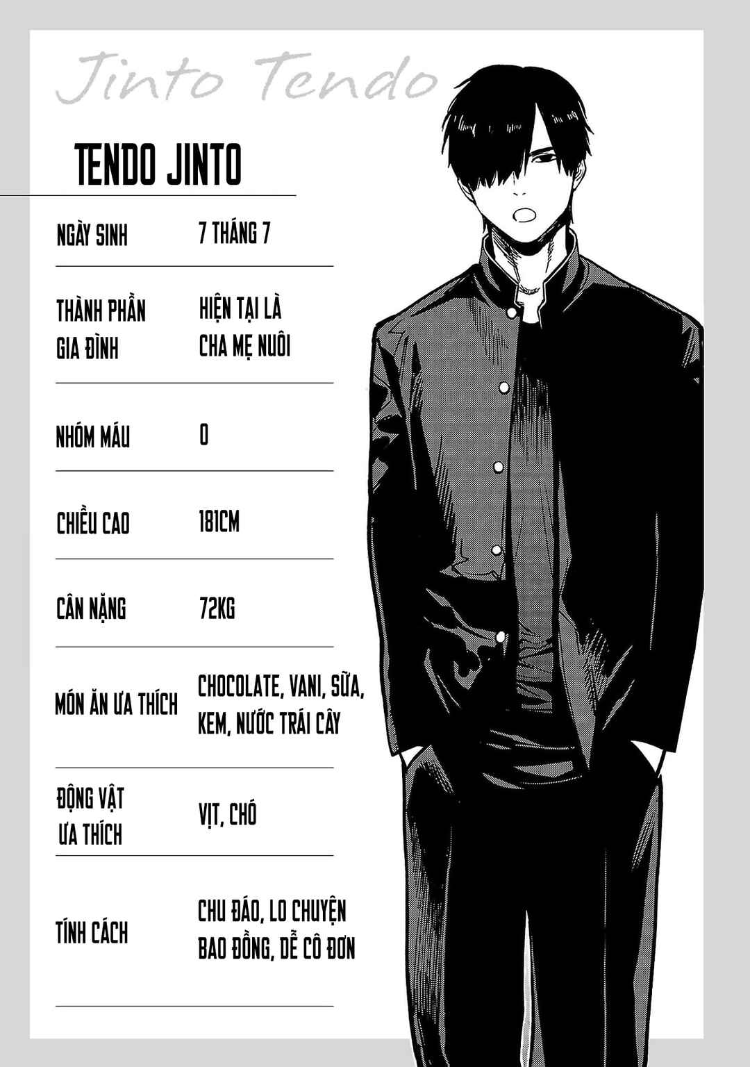 Jaa, Kimi no Kawari ni Korosou ka? ~Prequel~ Chapter 48 - Page 26