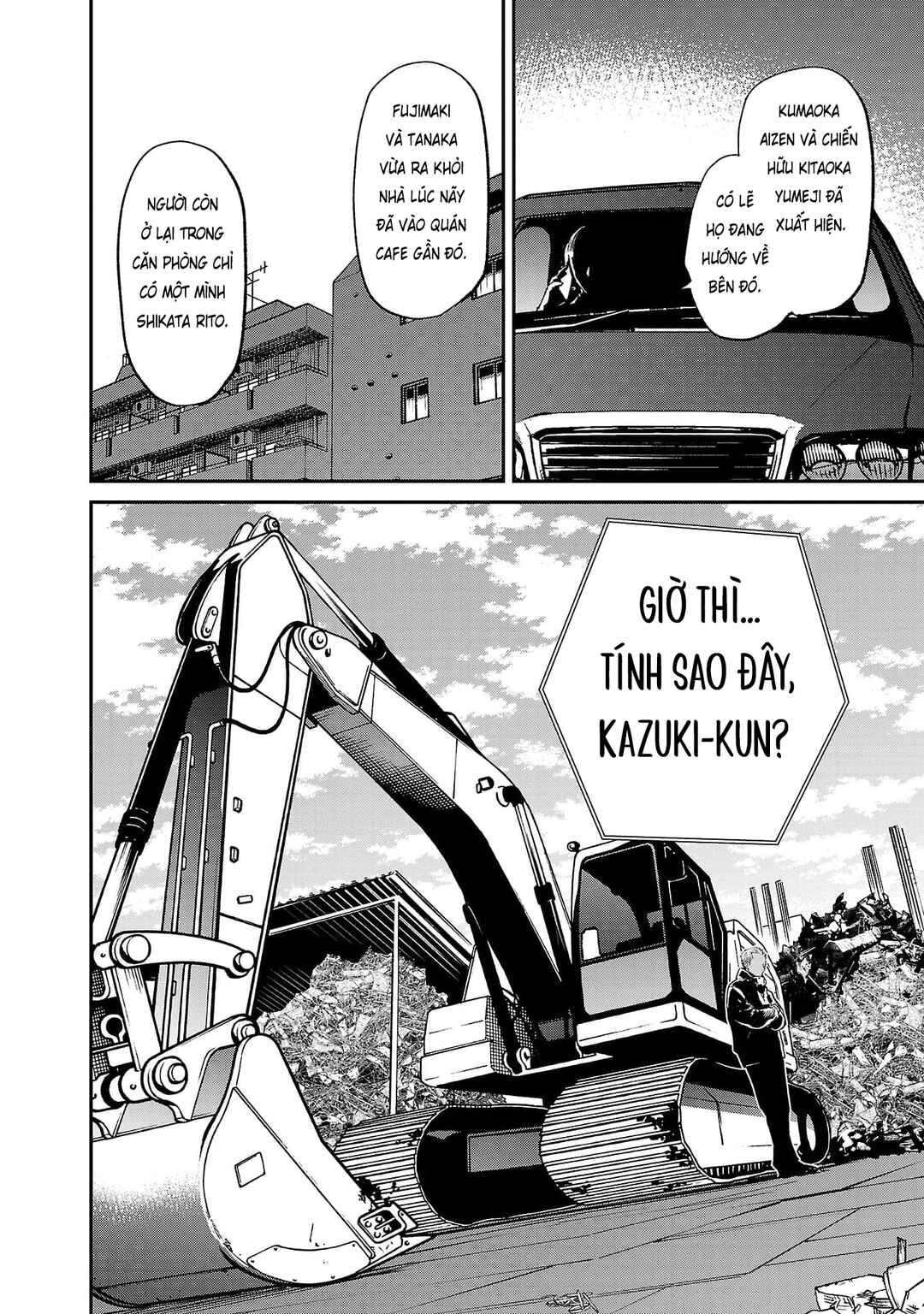 Jaa, Kimi no Kawari ni Korosou ka? ~Prequel~ Chapter 48 - Page 3