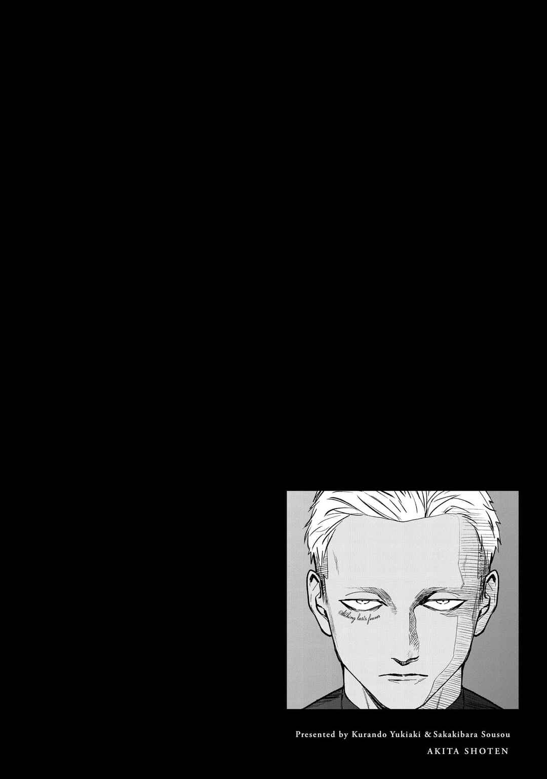 Jaa, Kimi no Kawari ni Korosou ka? ~Prequel~ Chapter 48 - Page 36
