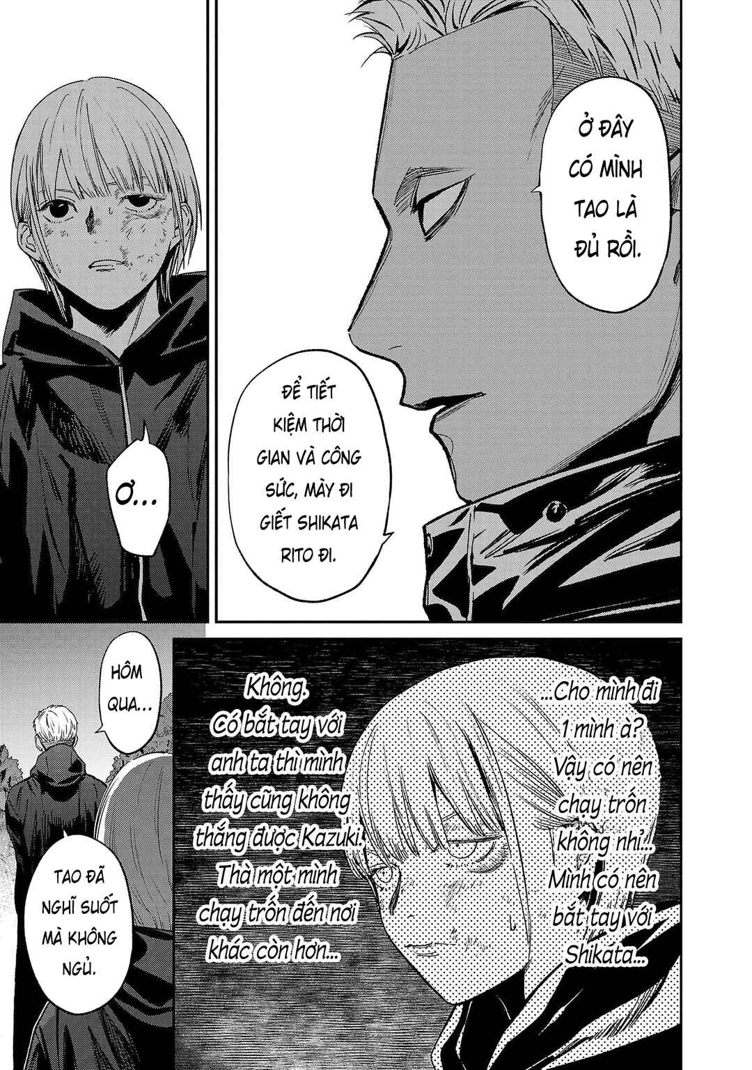 Jaa, Kimi no Kawari ni Korosou ka? ~Prequel~ Chapter 48 - Page 6